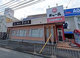 エスト茨木  ｜ 大阪府茨木市春日1丁目（賃貸マンション1K・2階・24.18㎡） その24