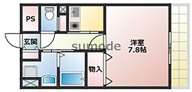 グラヴィール  ｜ 大阪府吹田市岸部南1丁目（賃貸マンション1K・4階・28.00㎡） その2