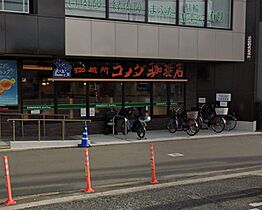 リブリ千里丘東  ｜ 大阪府摂津市千里丘東4丁目（賃貸アパート1K・1階・27.32㎡） その30