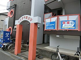 ビスタ千里丘V  ｜ 大阪府茨木市蔵垣内2丁目（賃貸マンション1R・1階・19.00㎡） その17