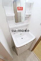 SunbloomNeo（サンブルームネオ）  ｜ 大阪府茨木市蔵垣内3丁目（賃貸アパート1LDK・3階・38.09㎡） その6