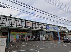 アヴニール  ｜ 大阪府摂津市鳥飼西2丁目（賃貸アパート1LDK・1階・46.58㎡） その27