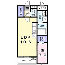 大阪府高槻市芝生町3丁目（賃貸マンション1LDK・3階・34.96㎡） その2