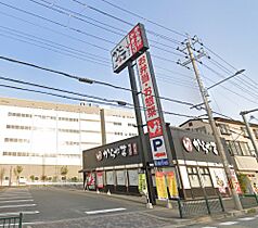 大阪府茨木市西河原1丁目（賃貸アパート2LDK・2階・61.76㎡） その28