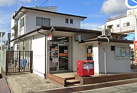 三和第6マンション  ｜ 大阪府茨木市太田1丁目2-10（賃貸マンション1LDK・4階・43.42㎡） その7