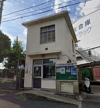 北別府貸家  ｜ 大阪府摂津市北別府町（賃貸アパート2K・1階・29.39㎡） その14