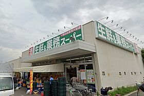 レーブ95  ｜ 大阪府茨木市蔵垣内3丁目（賃貸マンション1K・1階・22.40㎡） その25