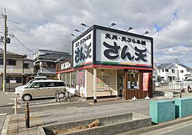 アンフィニィ橋の内II  ｜ 大阪府茨木市橋の内1丁目（賃貸マンション1R・4階・23.00㎡） その30