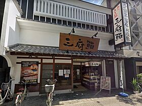 エスポワール茨木  ｜ 大阪府茨木市双葉町（賃貸マンション1R・2階・19.22㎡） その28