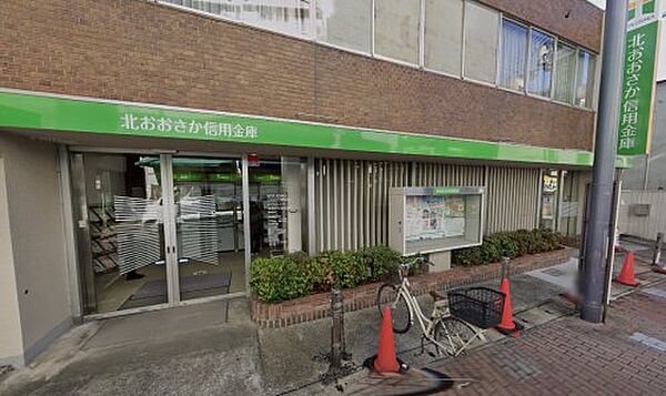 画像26:【銀行】北おおさか信用金庫総持寺支店まで433ｍ