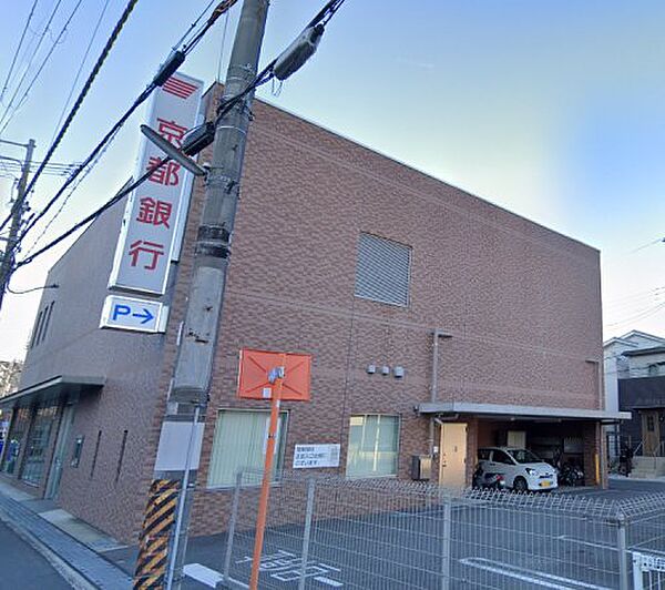 画像25:【銀行】京都銀行山崎支店まで766ｍ