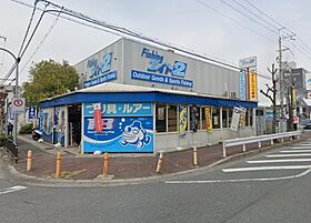 アーバンII  ｜ 大阪府摂津市学園町2丁目（賃貸アパート1K・1階・22.70㎡） その7