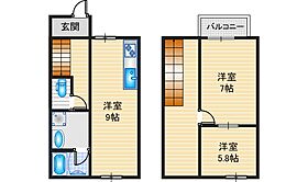 メゾネットＫ  ｜ 大阪府摂津市千里丘東5丁目（賃貸テラスハウス2LDK・1階・43.00㎡） その2