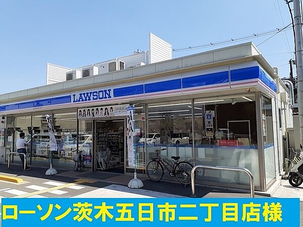 ヴィラカレントイースト ｜大阪府茨木市耳原1丁目(賃貸アパート2LDK・2階・58.57㎡)の写真 その16