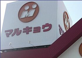 JFコート博多  ｜ 福岡県福岡市博多区諸岡1丁目（賃貸アパート2LDK・1階・40.02㎡） その25