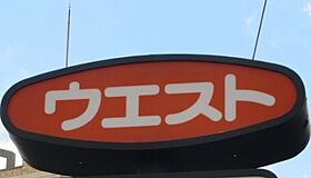 JFコート博多  ｜ 福岡県福岡市博多区諸岡1丁目（賃貸アパート2LDK・1階・40.02㎡） その30