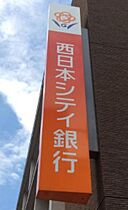 アドバンス光丘  ｜ 福岡県福岡市博多区光丘町1丁目（賃貸アパート1LDK・1階・35.08㎡） その25