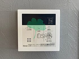 MODERN PALAZZO山王Grow  ｜ 福岡県福岡市博多区山王1丁目（賃貸マンション1LDK・3階・27.20㎡） その15