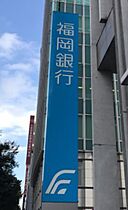 リレポルト博多  ｜ 福岡県福岡市博多区井相田2丁目（賃貸マンション2LDK・1階・59.58㎡） その29