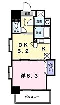 グレイス竹下  ｜ 福岡県福岡市博多区竹下2丁目（賃貸マンション1DK・9階・30.02㎡） その2