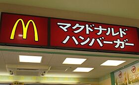 レガリスト高宮  ｜ 福岡県福岡市南区高宮4丁目（賃貸アパート1LDK・1階・27.31㎡） その20