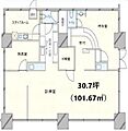 東京ツインパークスライトウイング1階86.9万円