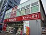 周辺：【ドラッグストア】トモズ亀戸東口店まで430ｍ