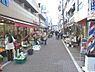 周辺：【その他】中の橋商店街まで521ｍ