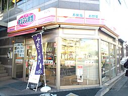 【弁当】オリジン弁当 東あずま店まで784ｍ