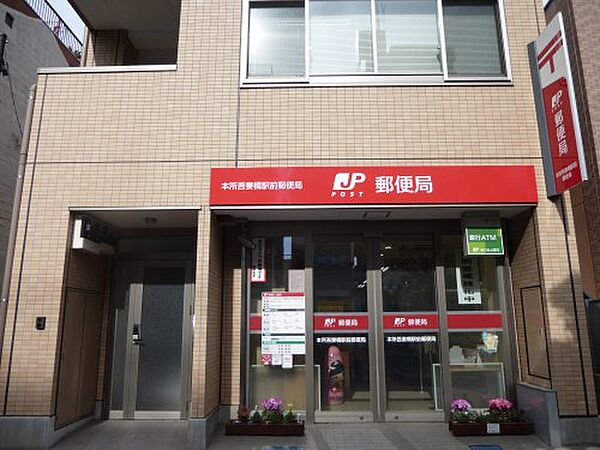 ＲｅｉＧｒａｎｄｅ　Ａｓａｋｕｓａ ｜東京都墨田区本所3丁目(賃貸マンション1LDK・3階・30.24㎡)の写真 その27