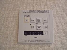 Twin Reve Higashisuna　I  ｜ 東京都江東区東砂5丁目2-3（賃貸アパート1LDK・3階・39.33㎡） その14