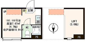 ハーモニーテラス大島II  ｜ 東京都江東区大島7丁目30-16（賃貸アパート1R・1階・10.91㎡） その2