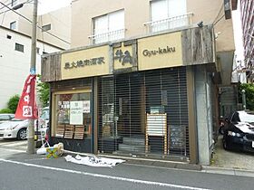 グランブルー森下  ｜ 東京都江東区新大橋3丁目16-4（賃貸マンション1LDK・5階・56.27㎡） その16