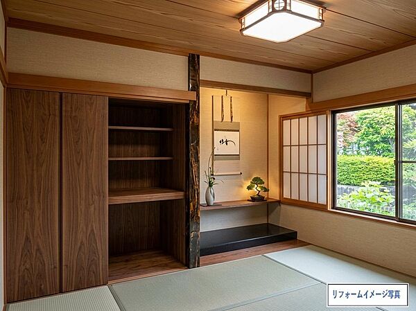 室内