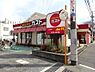 周辺：【ファミリーレストラン】ガスト 近大前店まで678ｍ