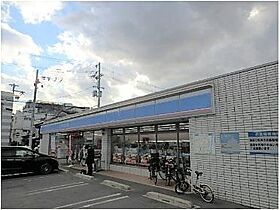 セレッソプラーサ中川  ｜ 大阪府大阪市生野区中川3丁目6-11（賃貸マンション1LDK・3階・53.00㎡） その19