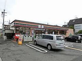 アイレックスプラザ  ｜ 大阪府八尾市東山本町4丁目2-8（賃貸マンション3LDK・5階・65.78㎡） その26