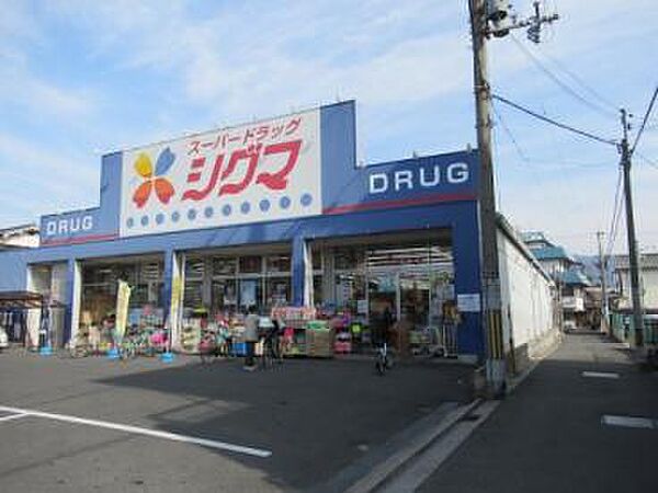 ディアコート岩田 ｜大阪府東大阪市岩田町1丁目(賃貸アパート1LDK・1階・29.27㎡)の写真 その22