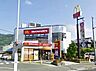 周辺：【ファーストフード】マクドナルド 外環教興寺店まで724ｍ