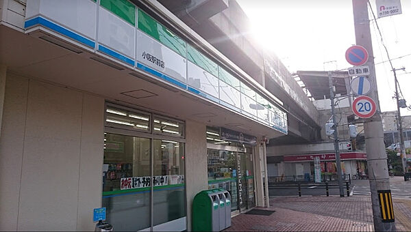 サンライフ小阪 ｜大阪府東大阪市小阪本町1丁目(賃貸マンション2DK・3階・41.00㎡)の写真 その25