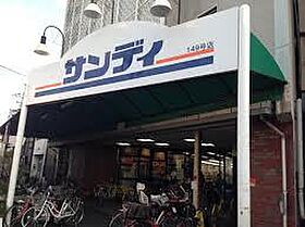 クイーンライフ舎利寺  ｜ 大阪府大阪市生野区舎利寺1丁目11-5（賃貸マンション1LDK・7階・35.00㎡） その21