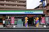 周辺：【コンビニエンスストア】ファミリーマート 東大阪稲田上町店まで493ｍ