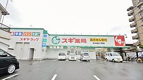 LivingLife長瀬west  ｜ 大阪府東大阪市柏田本町9-15（賃貸アパート1R・2階・21.65㎡） その22