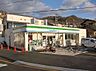 周辺：【コンビニエンスストア】ファミリーマート 東石切公園前店まで274ｍ