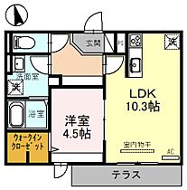 コンフォート瓜破II  ｜ 大阪府大阪市平野区瓜破5丁目16-1（賃貸アパート1LDK・1階・40.04㎡） その2