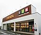 周辺：【レンタルビデオ】TSUTAYA 八尾老原店まで2625ｍ