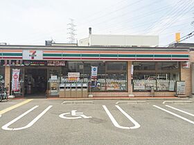 サングリーン長原  ｜ 大阪府大阪市平野区長吉長原西2丁目9-14（賃貸マンション3LDK・1階・65.62㎡） その26