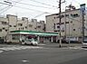 周辺：【コンビニエンスストア】ファミリーマート 高井田柳通店まで201ｍ