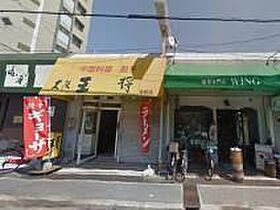 RIHITO八尾 D棟  ｜ 大阪府八尾市弓削町南2丁目（賃貸アパート2LDK・1階・52.66㎡） その16