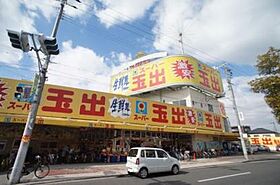 コンフォート加美北  ｜ 大阪府大阪市平野区加美北9丁目（賃貸マンション1LDK・2階・43.40㎡） その21